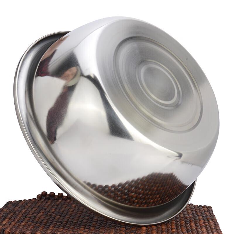 Edelstahl Rühr- & Vorbereitungsschüssel