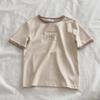 Dam 2024 Sommar Slim Fit Färgblockerad Kortärmad T-shirt - Casual Koreansk Stil
