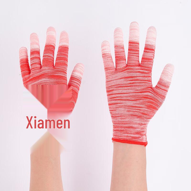 Masfu Wear-Resistant Nylon Work Gloves with PU Coating