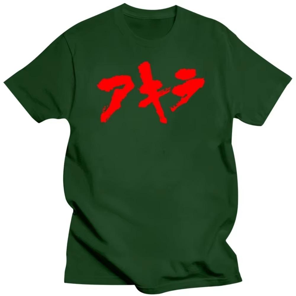 Anime Neo Tokyo Akira Movie Science Fiction Shotaro Kaneda Short Sleeve T-shirt Wash Vintage Black T Shirt Manga Graphic Tshirt