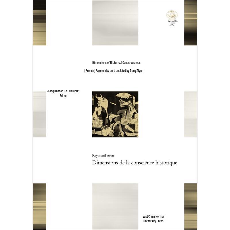 Dimensions of Historical Consciousness Book