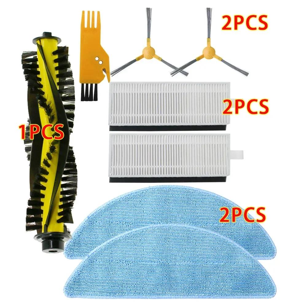 Side Brush + Filter + Mop + Roller Brush for Mamibot Exvac660 880 Robot Vacuum Cleaner Accessory Replacement Kit