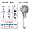 Shower Head with 6 Water Flow Bubbles that Penetrate Deeply into the and Superior Mist Shower Head with Nano Water Water High Water Easy Compatible