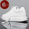 High-end Leather Men Elevator Shoes Soft Trend Business 6CM Invisible Height Increase Sneakers Sports Zapatillas Hombre