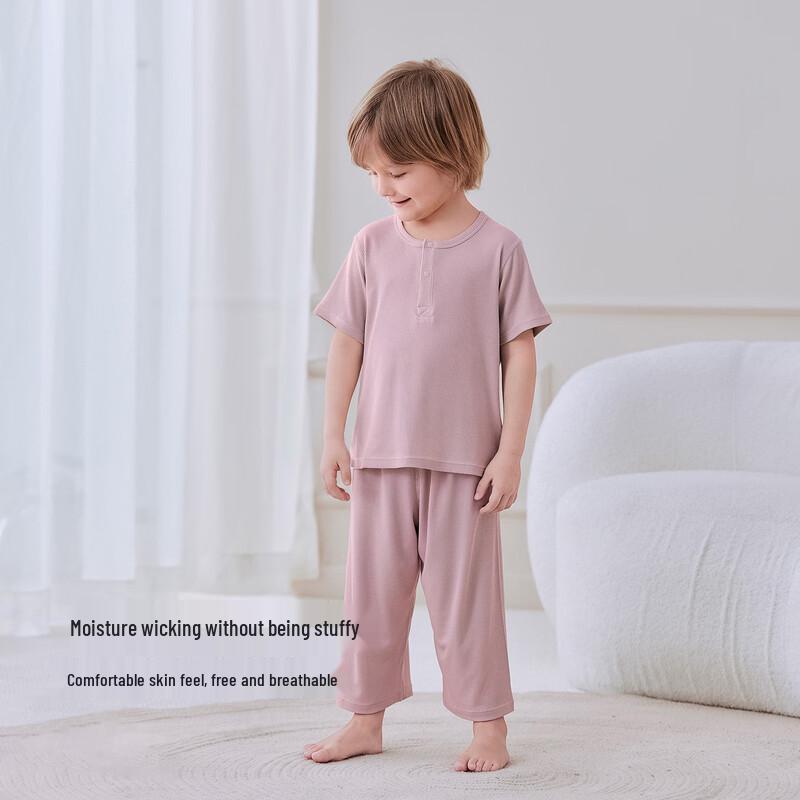 Babylove Modal Short-Sleeve Pajama Set