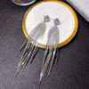 Elegant Tassel Long Earrings: European & American Fashion, High-End Prom & Evening Goddess Style.