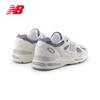New Balance 991 Made in England U991LG2 Unisex Sneakers