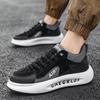 Men's Shoes Autumn and Winter Platform Heightening Non-slip Sports and Leisure Board Shoes Student 2024 Versatile Forrest Gump Running Dad Trendy Sh
