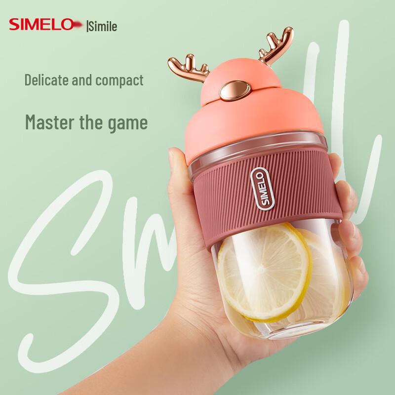 Shimeile Glass Coffee & Cold Brew Cup with Straw