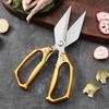 Multipurpose Stainless Steel Kitchen Scissors Sharp Household Food Scissors for Chicken Bones Fish Meat Kitchen Accessory5