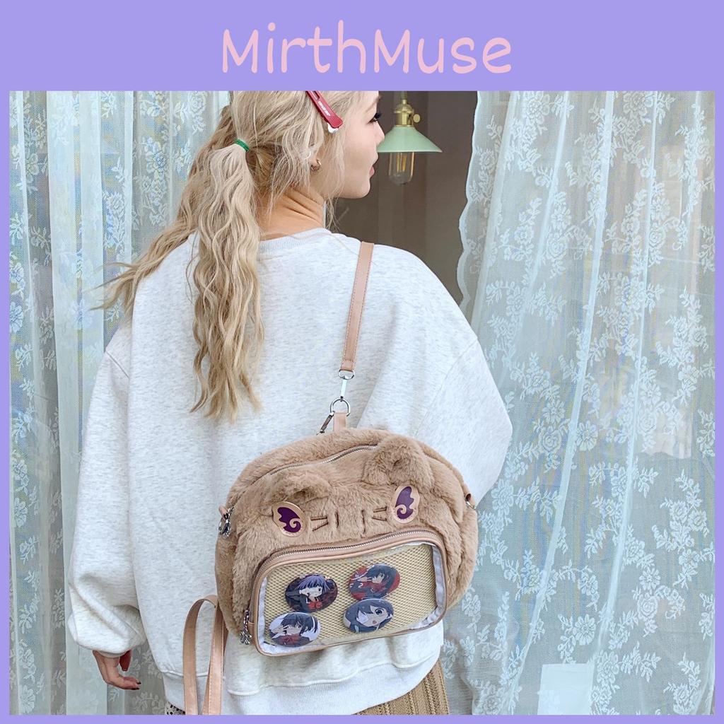 Plush Cat Itabag Backpack Animal Shoulder Bag With Adjustable Straps Shoulder