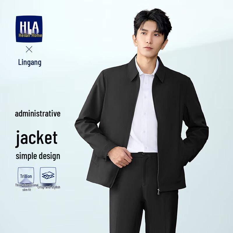 

HLA Men s Light Business Executive Jacket 2XL