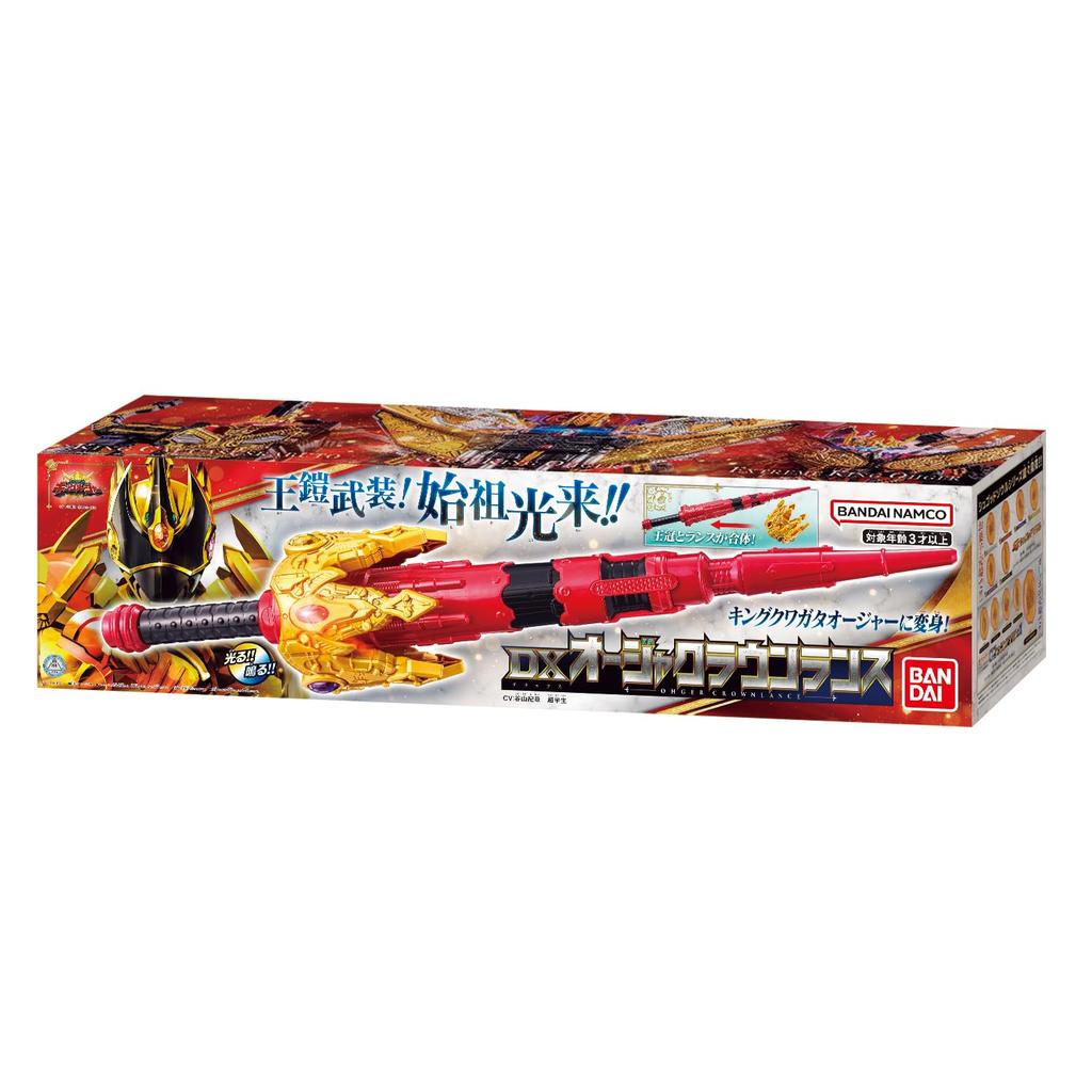 DX Oja Crown Lance [Bandai]