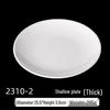 Xuyang Melamine Commercial Round Plate