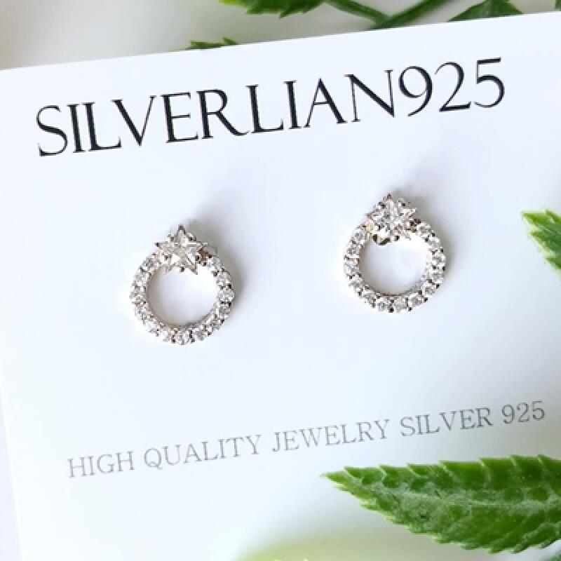 

925 Silver SE043 Gemstone Ring Earrings Cubic Zirconia Earrings se043