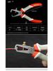 Yiertuo Multipurpose Pliers Set: Bent Nose, Flat Nose, Bird Mouth, Round Nose, Wire Stripping, Duckbill.