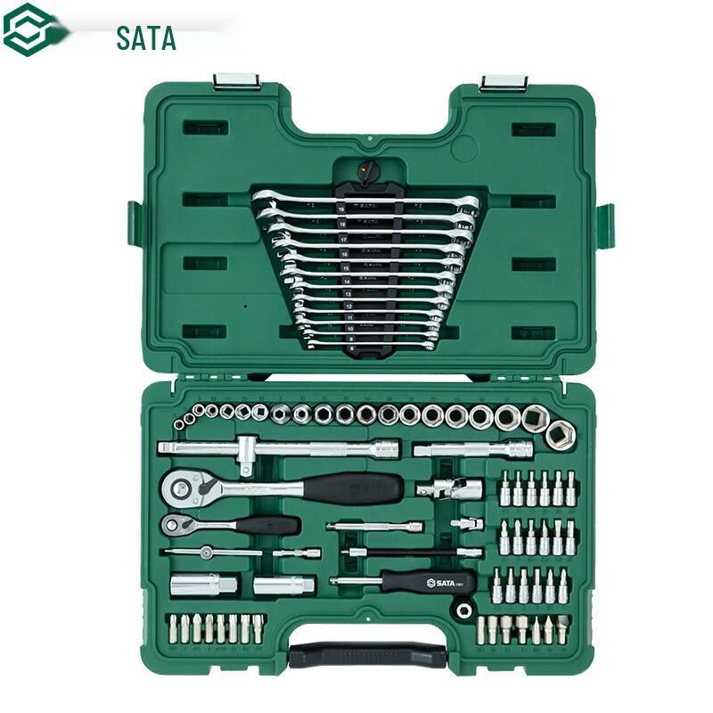 Комплект инструментов для SATA 78 Pieces