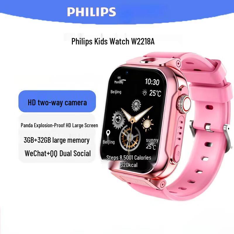 

Philips Kids 4G Smartwatch