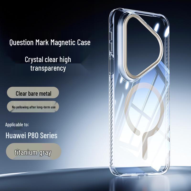 HUAWEI P80PRO Clear Magnetic Phone Case - High-Transparency Protective Cover
