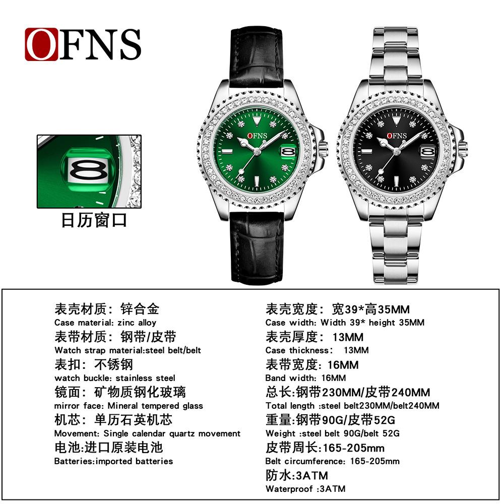 Ofns Women's Diamond Bezel Watch, Luminous Calendar Waterproof, Steel/Leather Strap, Business Quartz Wristwatch for Ladies