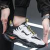 Men's Shoes 2024 New Men Sneakers Lace Up Vulcanized Shoe Soft Durable Running Shoes Reflective Platform Shoes Tenis Masculino