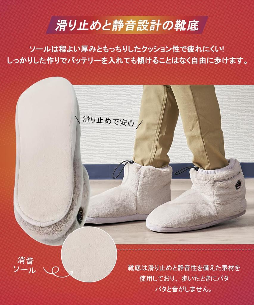 Electric Slippers Foot Walkable Foot Fast 3 Temperature 2 X 8000mAh Up To Hours Continuous Energy Cold Warmer, Warmer, Heating, Settings, Batteries,