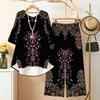 Women's 2‑Piece Outfit, Bohemian Ornate 3/4 Sleeve Irregular Hem Top & Wide Leg Pants Set, Casual Loose Matching Suit