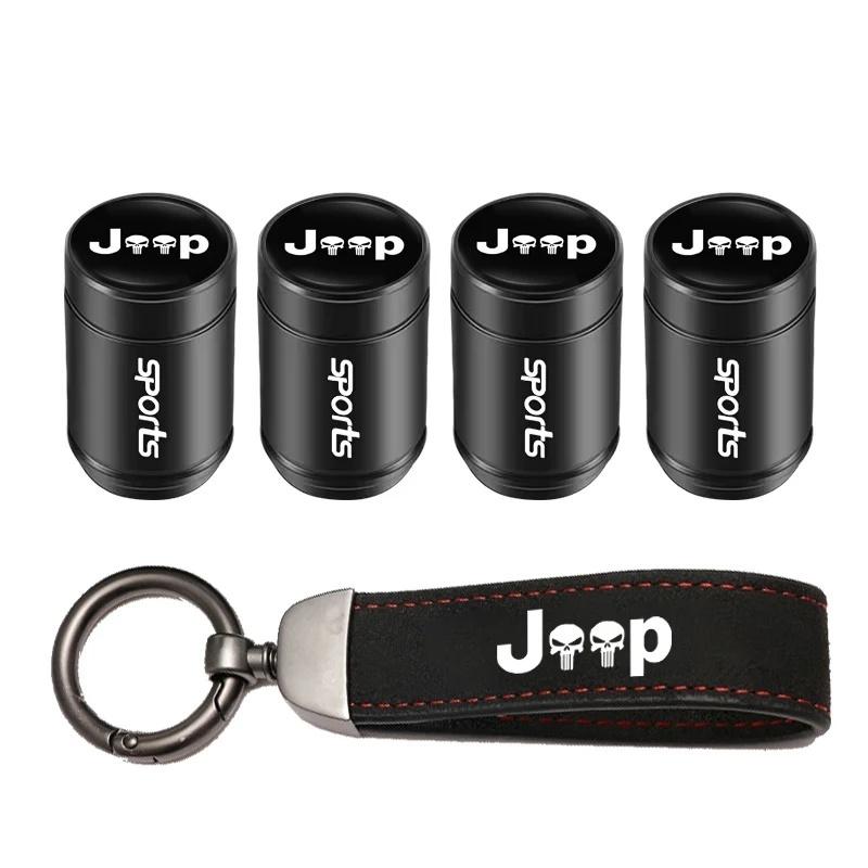 4PCS Jeep Tire Valve Stem Caps + Suede Keychain Set for Renegade Grand Cherokee Patriot Wrangler Compass Auto Accessories ALS1