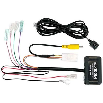 Otomobil Elektroniği Aksesuarları – Kablolar, Adaptörler ve Soketler