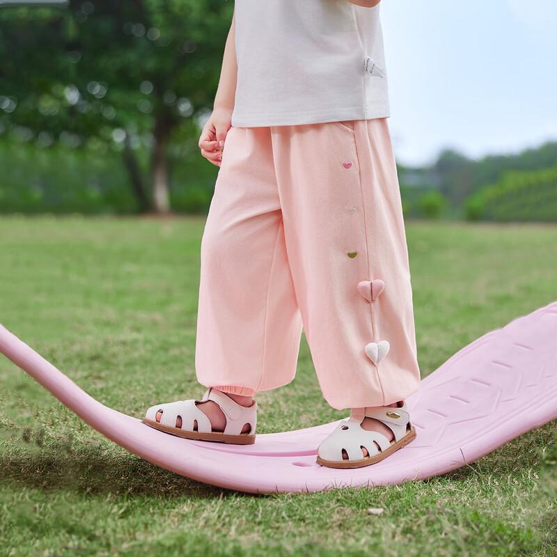 JELLYBABY 3D Heart Casual Mosquito Repellent Pants for Girls