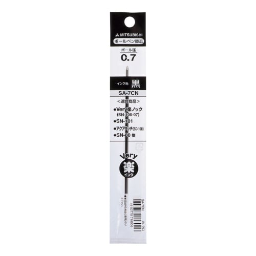 Mitsubishi Pencil Oil-based Ballpoint Pen Refill SA-7CN Black 10 Pieces SA7CN.24
