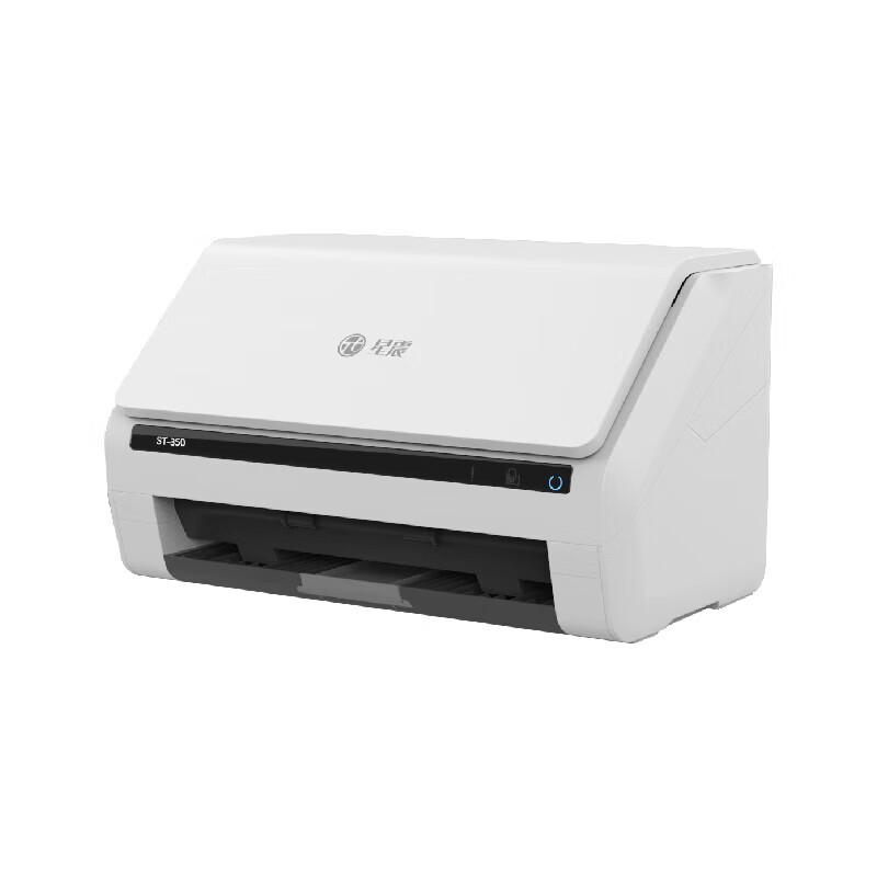 

Xingzhen ST Series A4 Duplex High-Speed Document Scanner