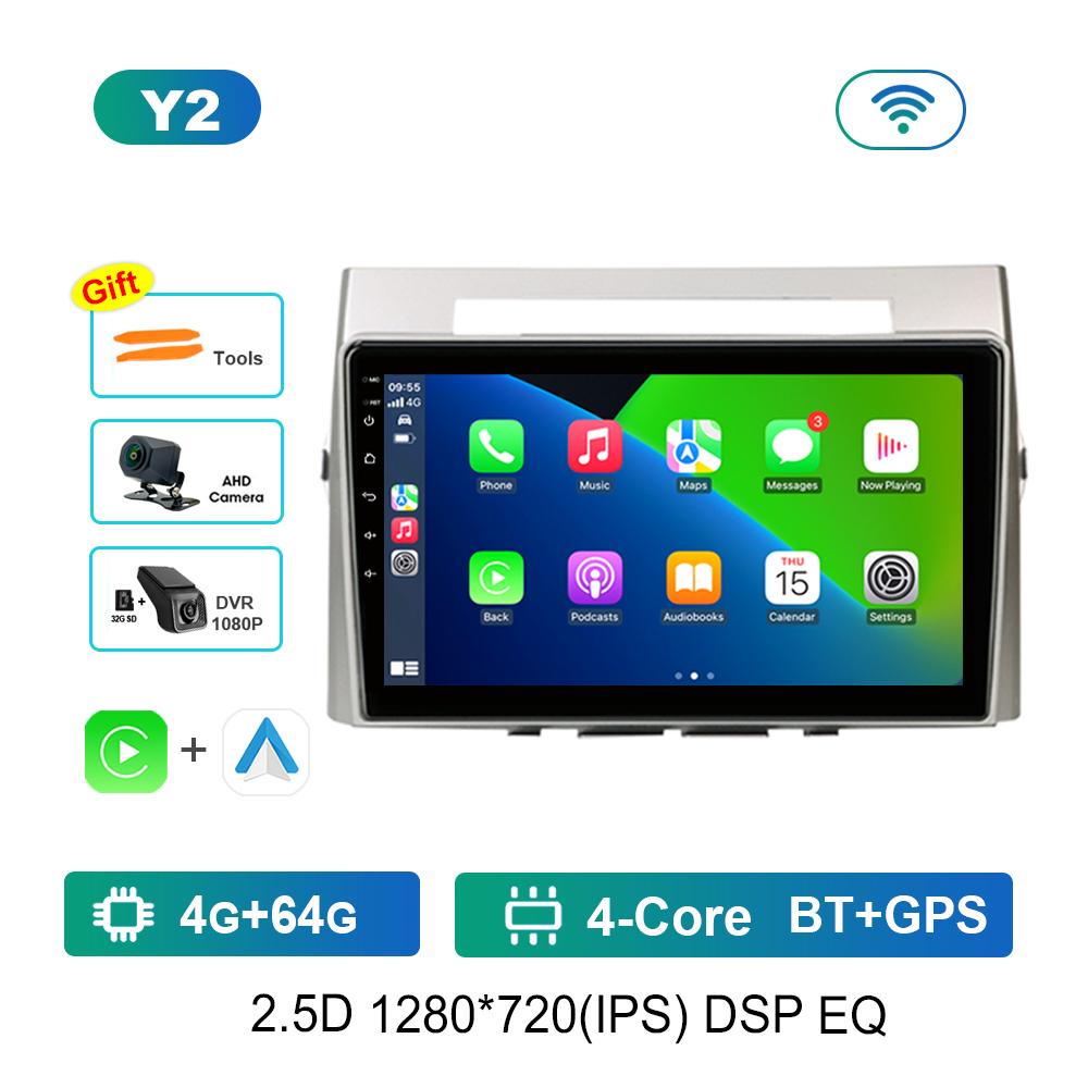 Car Radio Multimedia Player for Toyota Corolla Verso AR10 2004 - 2009 QLED Screen Android OS Head Unit WiFi GPS Navi DSP Stereo