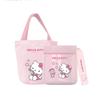 TAFUCO Sanrio 1L 316 Stainless Steel Insulated Lunch Box