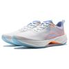 Li Ning Super Light 21 Cushioning Slip Resistant Abrasion Resistant Breathable Low Top Long Distance Running ARBU001-1
