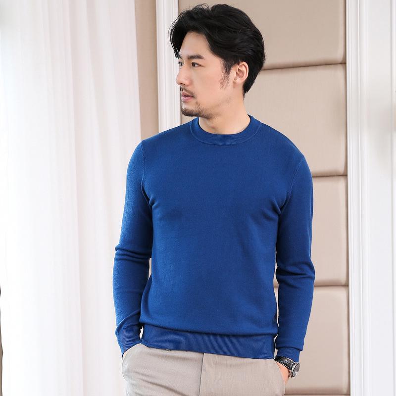 2021 Men's Korean Knitted Round Neck Sweater - Loose Fit, Solid Color, Plus Size, Long Sleeve Pullover for Spring & Autumn