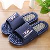 Summer Soles Massage Slippers Men's Acupoints Soles Soles Soles Home Indoor Antiskid Home Lovers Men's Home Cool Slippers