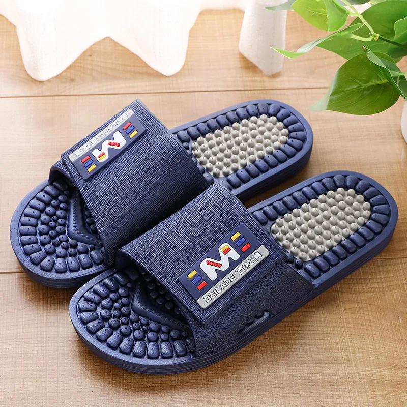 Summer Soles Massage Slippers Men's Acupoints Soles Soles Soles Home Indoor Antiskid Home Lovers Men's Home Cool Slippers
