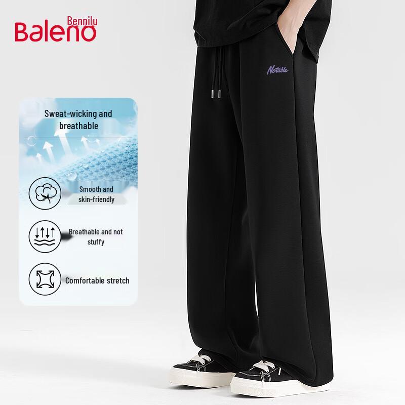 

Мужские тяжелые дышащие тренировочные брюки прямого кроя Baleno XL