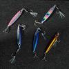 Seiran Lure Metal Jig for Sea Bass, Bluefish, 30g, 40g, 60g, 5-Color Set with Durable Coating, Long Casting Distance, Flounder, and Flathead