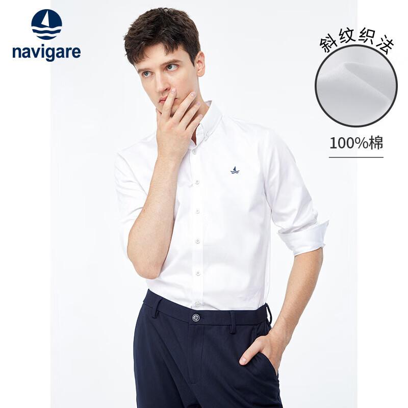 Navigare Men s Embroidered Cotton Long-Sleeve Shirt L