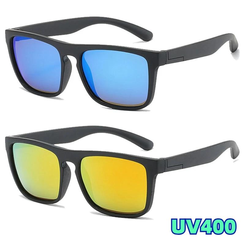 Fashion Retro Kids UV400 Sunglasses Square Frame Windproof Polarized Sunglasses Outdoor Sports Boys Girls UV400 Eyeglasses