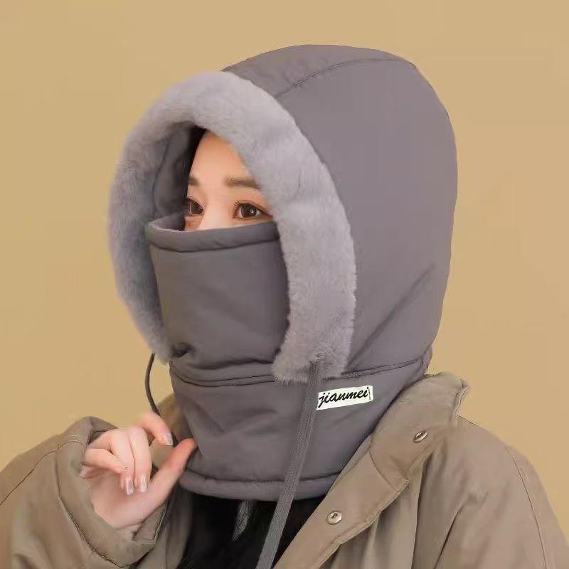 

Fleece-Lined Winter Hat for Women, Warm Headgear, Outdoor Cycling Windproof Face Mask and Neck Warmer Combined темно серый