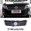 Front Grille Air Vent Cover for Lavida Models (08–12, 13–14, 15–17)