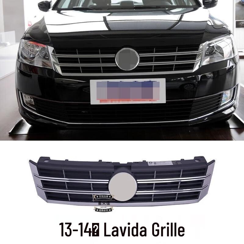Front Grille Air Vent Cover for Lavida Models (08–12, 13–14, 15–17)
