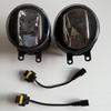18-22 Toyota Prado Front Fog Light Assembly LED Flowing Lights