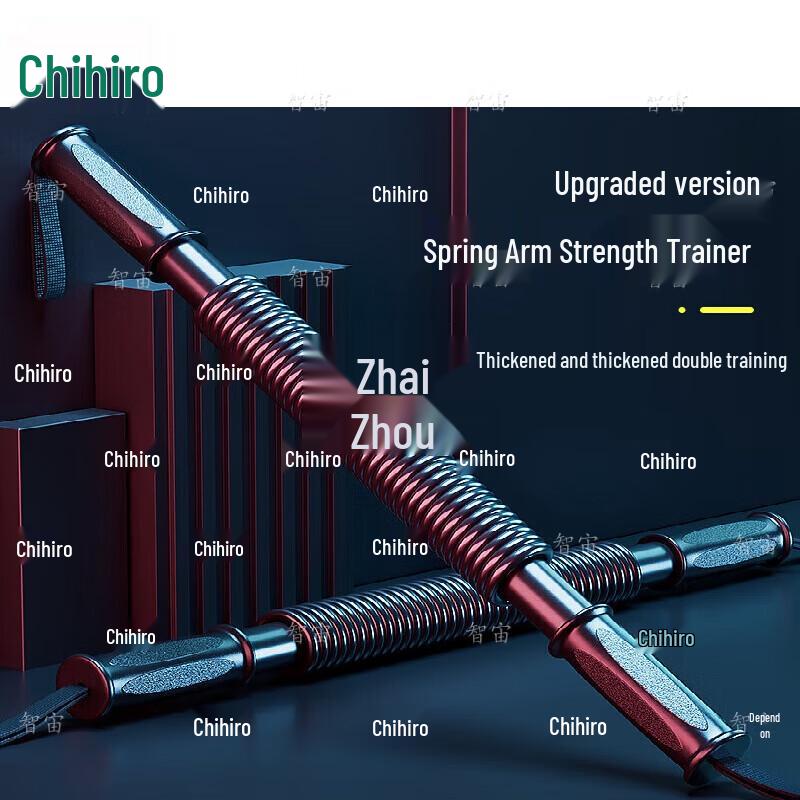 Zizhou Power Twister Arm Exerciser