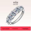 D Color Moissanite Ring for Women: Elegant 925 Sterling Silver, High-End Versatile Design