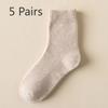 5 Pairs of Winter Men's and Women's Socks Padded and Thickened Warm Terry Solid-coloured Mid-calf Floor Socks Imitation Rabbit Wool Socks