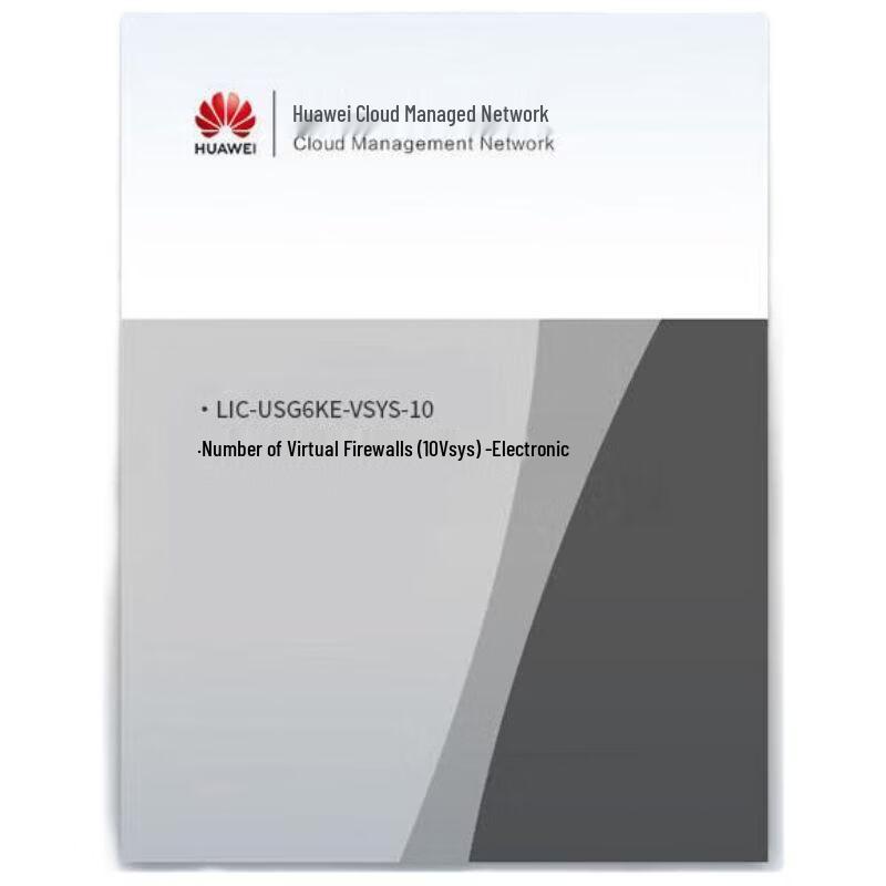 Huawei USG6KE-VSYS-10 Virtual Firewall License (10 Vsys)